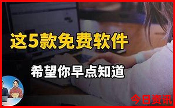 二三两位码来开是什么生肖